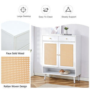 English Elm Modern white storage cabinet with vine rattan design, MDF shoe & bedside organizer, quick assembly, sleek decor W1151P151509
