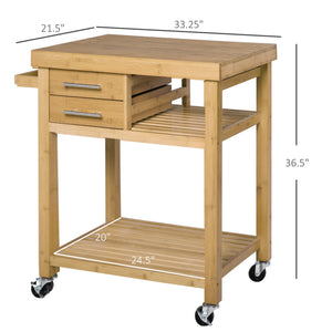 English Elm HOMCOM Bamboo Kitchen Island Cart with Locking Casters, 2 Drawers, Open Shelves & Side Towel Rack, Natural Finish W2225P217396
