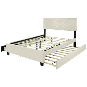 HomeRoots Beige Tufted Upholstered Queen Bed Frame with Trundle & Storage Drawers for Space-Saving Elegance 590345