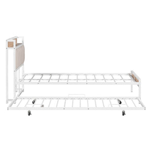 HomeRoots White Metal Full Bed Frame with Space-Saving Twin Trundle - Modern Design for Stylish Bedrooms 590425