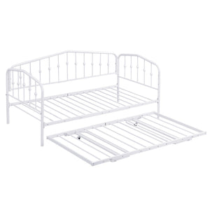 HomeRoots White Metal Twin Bed Frame with Space-Saving Trundle - Stylish, Durable, and Easy to Assemble! 590443