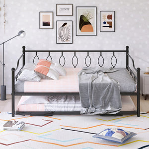 HomeRoots Black Metal Full Day Bed with Pull-Out Trundle - Stylish, Space-Saving Solution for Any Room! 590702