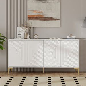 English Elm Buffet Modern White Sideboard Cabinet with Carved Doors, 4 Adjustable Shelves, 220lb Top Load W2696P279968