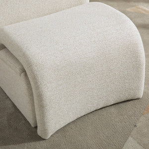 English Elm 24.8 Inch Chenille Armless Accent Chair with Matching Storage Ottoman for Any Room Beige W3098P451468