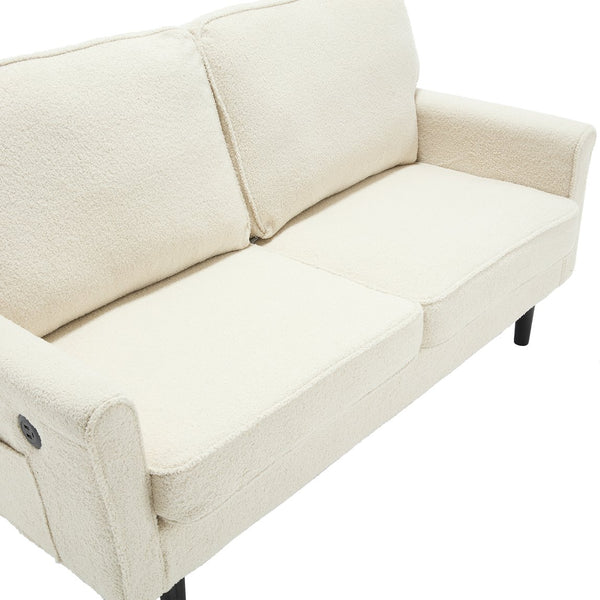 English Elm Loveseat Modern Mid-Century 2-Seater with USB Type-C Charging, Removable Zippered Covers, Sturdy Wood Legs Beige W395P238823