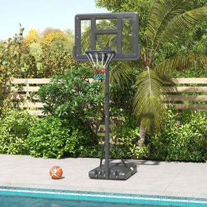 English Elm Soozier Adjustable Portable Basketball Goal with Shatterproof Backboard and Wheeled Base W2225P200922