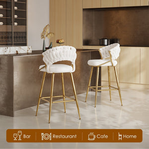 English Elm Counter Height Stools Set of 2 Mid-century Metal Legs Ergonomic Kitchen Island Seating Beige T3623P430873