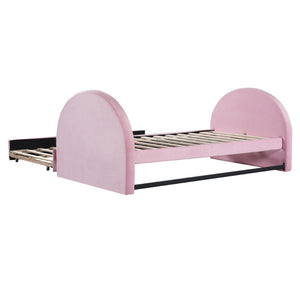 English Elm Twin Upholstered Daybed with Pull Out Trundle Plush Padded Frame for Kids Rooms N757T387568P