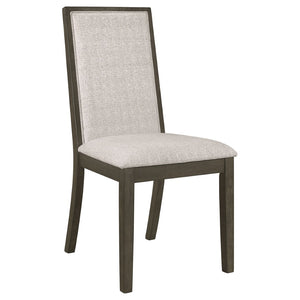 English Elm Carmel Upholstered Dining Side Chairs Set of 2 Beige Fabric with Dark Grey Frame B062P447722