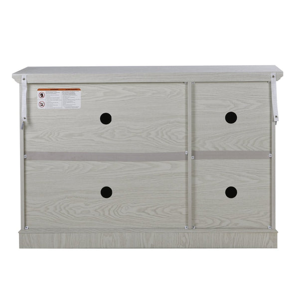 English Elm 45" Mirrored Acrylic Door Sideboard Mdf Buffet Cabinet with Adjustable Shelves White Oak W2899P372749
