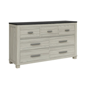 English Elm Augusta Solid Wood Chest with Dark Brown Top, Spacious Drawers and Silver Bar Handles, Stylish beige brown 65.94 L x 20.67 W x 39.17 H B201P390565