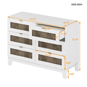 English Elm Rustic Farmhouse Wooden Dresser with 6 Drawers and Metal Handles — Spacious Storage, Stylish Bedroom Accent White 52.17 L x 18.5 W x 11.81 H WF530908AAK