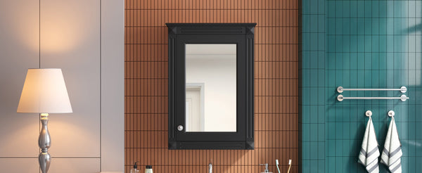 English Elm 20" Medicine Cabinet with Mirror — Space-Saving Wall-Mounted Bathroom Storage with Adjustable Shelf, Modern Carved Design Black N710P317680B
