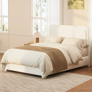 English Elm Boucle Queen Platform Bed Curved Cloud Headboard Low Profile Modern Bedroom Frame N733P439495K