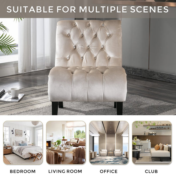 English Elm COOLMORE Velvet Armless Barrel Accent Chair with Solid Wood Frame, Plush Foam Upholstery, Stylish Living Room Seating Beige W39550129