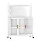 4-Tier White Carbon Steel Kitchen Storage Cabinet with Microwave Stand & Bakers Racks