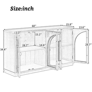 English Elm TREXM Arched 4-Door Large Storage Sideboard Buffet Cabinet with Glass Doors, Adjustable Shelves and Cable Management Espresso N715P290642P