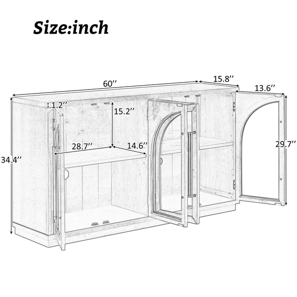 English Elm TREXM Arched 4-Door Large Storage Sideboard Buffet Cabinet with Glass Doors, Adjustable Shelves and Cable Management Espresso N715P290642P