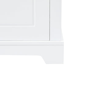 English Elm Tall Bathroom Storage Cabinet with Slim Profile, Adjustable Shelves, Anti-Tip Safety & Painted MDF Finish White N725P246463K