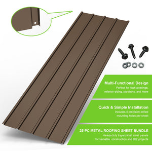 English Elm 25 Pcs Metal Roofing Panels - Durable, Weather-Resistant Galvanized Panels For Diy Outdoor Projects W1859P387319