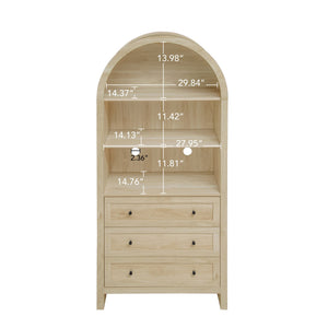 English Elm Arched Modern Farmhouse Pantry Cabinet - Versatile Wood Storage With Adjustable Shelves & Drawers W688P278921