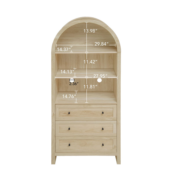 English Elm Arched Modern Farmhouse Pantry Cabinet - Versatile Wood Storage With Adjustable Shelves & Drawers W688P278921