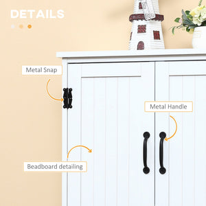 English Elm HOMCOM 48.5" Farmhouse Pantry Cabinet with Adjustable Shelves, Beadboard Doors & Rustic Hardware W2225P173915