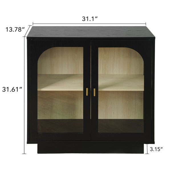 English Elm Storage Cabinet Sleek Acrylic Door with Gold Handle, Non-Slip Feet, Anti-Tip Locks, Compact Dimensions Black W688127148