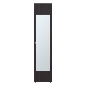 English Elm Home Freestanding Tall Storage Cabinet with Mirror Door and Four Interior Shelves Dark Walnut B070P487567