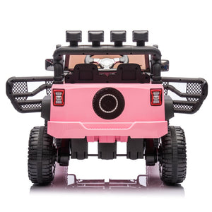 English Elm 24v Kids Electric Ride on Car with Parental Remote Dual Motors and Four Wheel Suspension Pink W1578P208320
