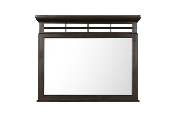 English Elm Mirror Elegant Solid Wood Frame with Elm Veneer, Metal Accents, Beveled Glass — Classic Wall Décor Mahogany 51 L x 42.5 W x 5.25 H B2699P238880