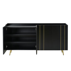 English Elm ON-TREND Luxurious Modern Shoe Cabinet with Gold Accents and 4 Adjustable Shelves for Versatile Storage Black N721P191139B