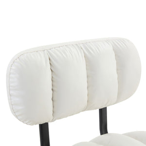 English Elm Set of 2 Adjustable Pu Leather Barstools with Chrome Base for Kitchen or Home Bar White+Gold W3875P378575