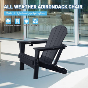 English Elm Adirondack Hdpe Folding Chair Set Outdoor Patio Fire Pit Seating with Cup Holder Black W1859P453284