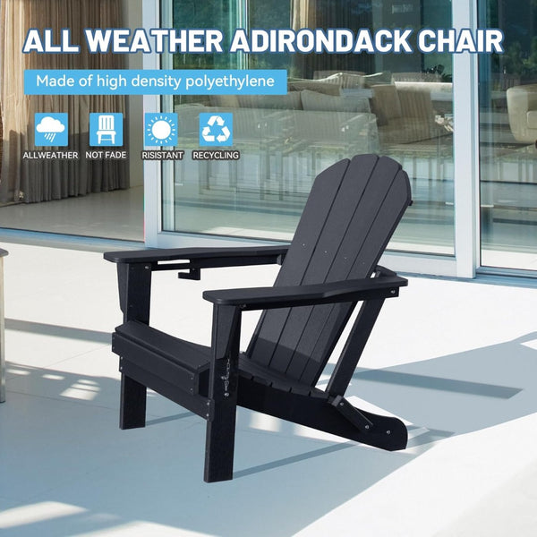 English Elm Adirondack Hdpe Folding Chair Set Outdoor Patio Fire Pit Seating with Cup Holder Black W1859P453284