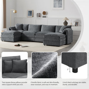English Elm [new U-shaped Chenille Cloud Sectional 6 Seat Modular Sofa with Movable Ottoman Dark Gray N723S6546B