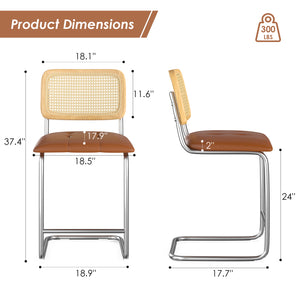 English Elm Farini Velvet Counter Height Bar Stools Set of 2 with Rattan Back, Cantilever Comfort & Floor Protectors Brown T3623P354966