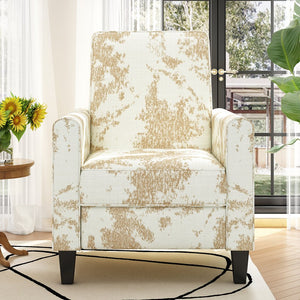 English Elm Christopher Knight Home® - 27.5" Push Back Recliner with Beech Legs, Deep Ergonomic Seat & Extendable Footrest for Rooms Yellow N763P256508G