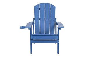 English Elm Lounge Chair - Durable Dark Blue Outdoor Seating, All-Weather Design With Stainless Steel Hardware W2085P362973
