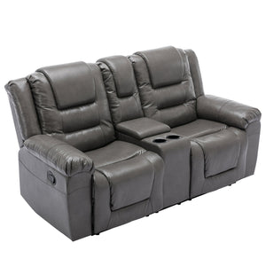 English Elm Home Theater Recliner Set Manual recliner with wide armrests, dual cup holders, durable PU upholstery, sturdy iron frame and foam comfort for living room and bedroom relaxation Grey SG001460AAE