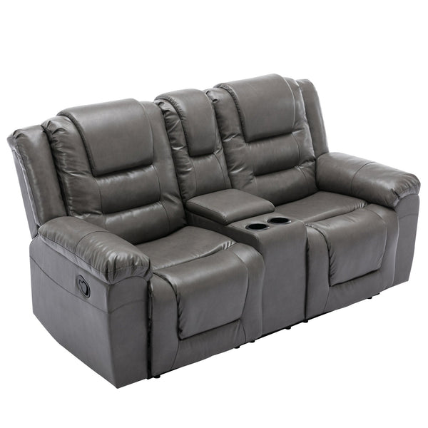 English Elm Home Theater Recliner Set Manual recliner with wide armrests, dual cup holders, durable PU upholstery, sturdy iron frame and foam comfort for living room and bedroom relaxation Grey SG001460AAE