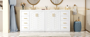 English Elm 72'' Bathroom Vanity With Ceramic Sink - Elegant Solid Wood Freestanding Set With Ample Storage & Soft-Close Doors N710SS00015K