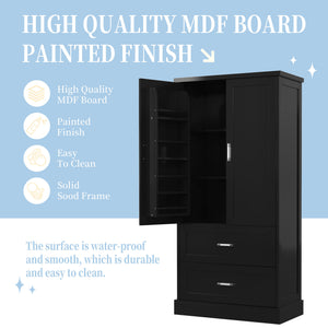 English Elm Tall Bathroom Storage Cabinet with Adjustable Shelves, Two Doors & Drawers, Space-Saving 66" Tall Black N725P178675B