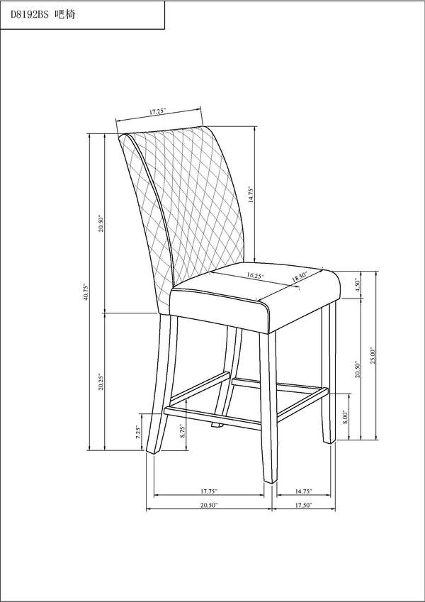 English Elm JASMINE Grey Fabric Barstools Kit of 2 — Padded Microsuede Seats, Solid Wood Block Legs, 22" Arm Height B201P291540