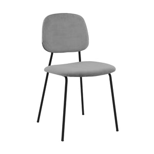 English Elm Montria Gray Velvet Dining Chairs Set of 2 — Metal 4-Leg Durable Base, 250 lb Capacity, Stylish Easy Assembly B2736P354329