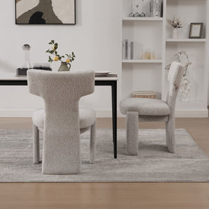 English Elm 22.05" Modern Upholstered Chenille Dining Chair Set of 2 with Rubberwood Legs, Armless Curved Back Elegant Seating Beige W3189P351608