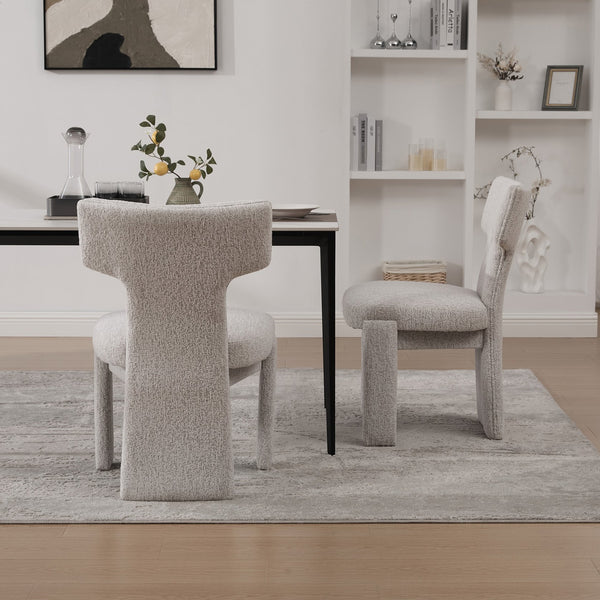 English Elm 22.05" Modern Upholstered Chenille Dining Chair Set of 2 with Rubberwood Legs, Armless Curved Back Elegant Seating Beige W3189P351608