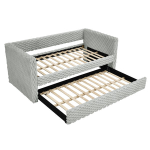 English Elm Twin Upholstered Daybed Sofa with Pull-Out Trundle, Plaid Corduroy Modern Style, Easy Assemble DARK GREY W487S00325