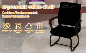 English Elm Minimalist breathable mesh office chair with curved support, cushioned seat, stable iron frame for long workdays Black W1935P338542