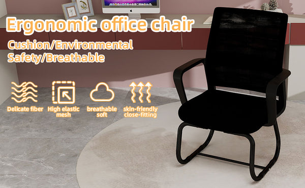 English Elm Minimalist breathable mesh office chair with curved support, cushioned seat, stable iron frame for long workdays Black W1935P338542